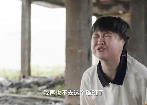 世界杯app下载-你看过《小舍得》吗？